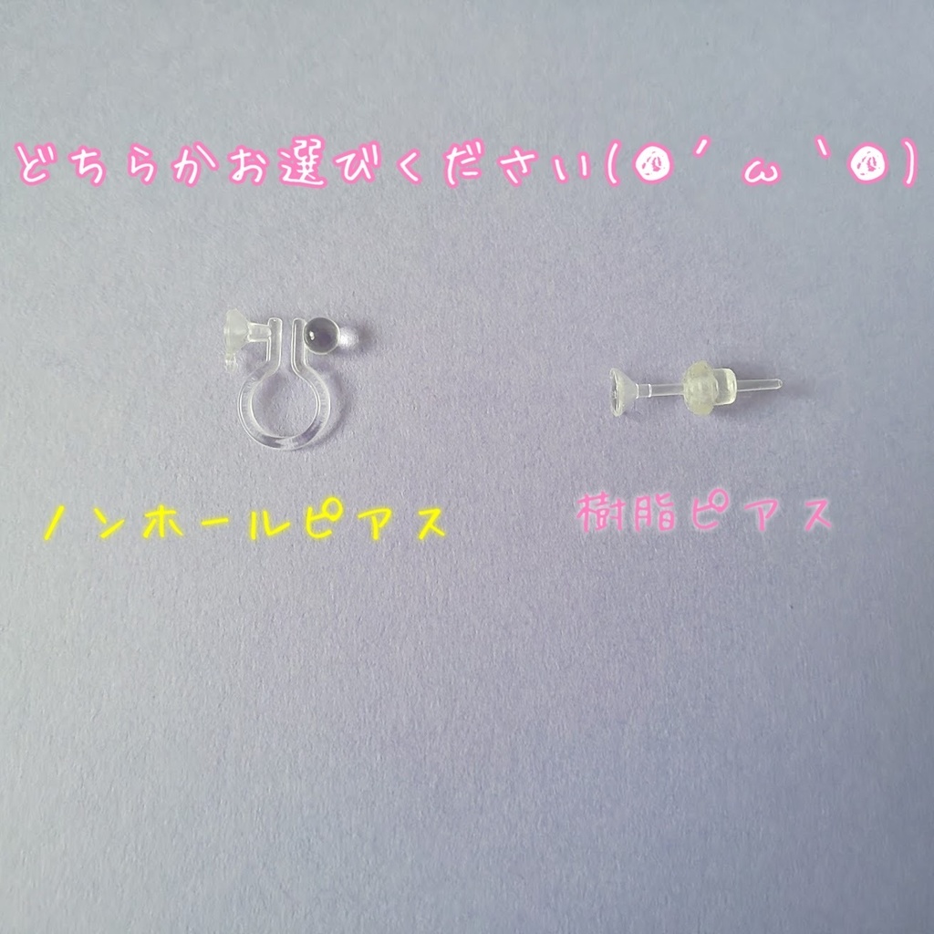 紫陽花(ブルー系)