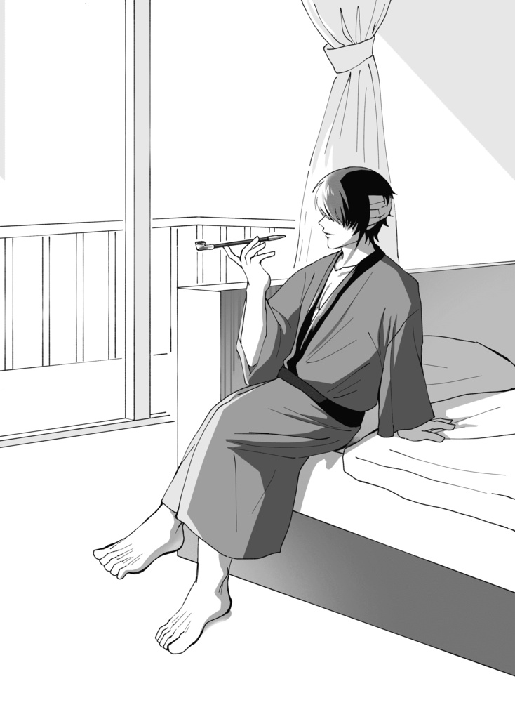 夢現
