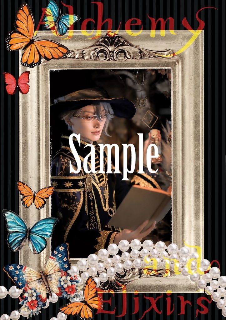 20250405新刊セット(bloom birthday + くつろぎマイルーム)