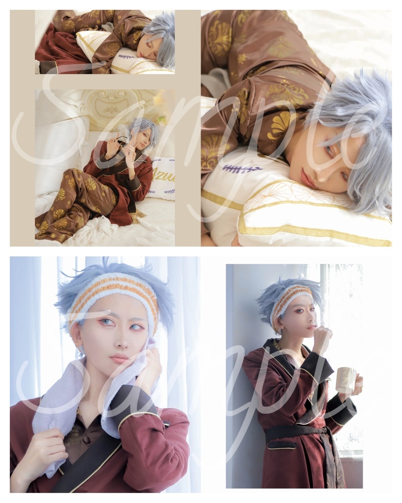 新刊①くつろぎマイルーム