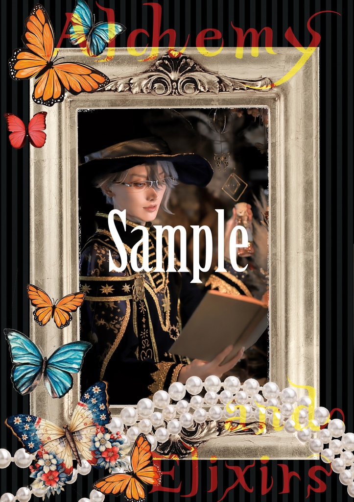 新刊②ブルームバースデー