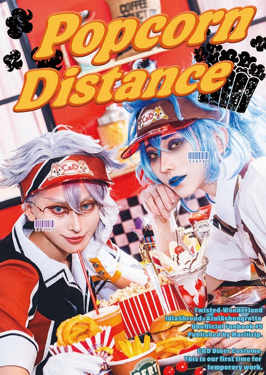 2025/12/14 ぼどげぶっ！！新刊 PopcornDistance