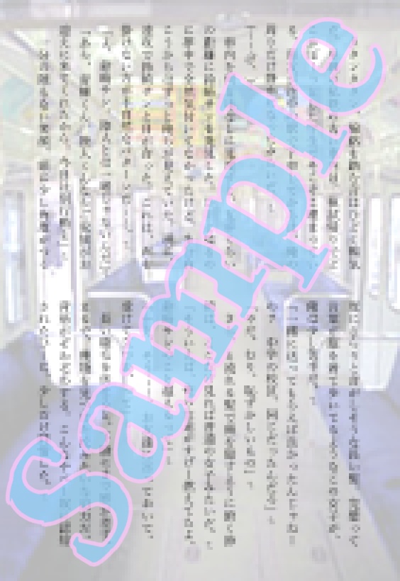 【短編集】弁当忘れても傘忘れるな