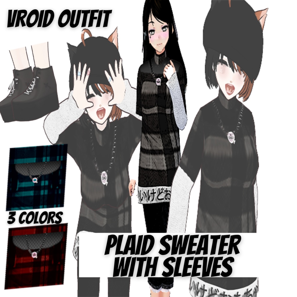 VRoid Sweater with Sleeves Outfit & Cross Sneakers