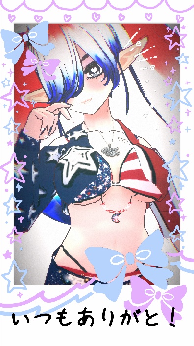 VRoid Anime Hair - Anime Hairstyle 3