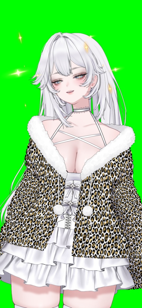 Suiika Asset: Animal Print Cardigan Overlay