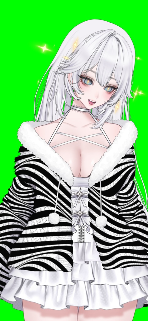 Suiika Asset: Animal Print Cardigan Overlay