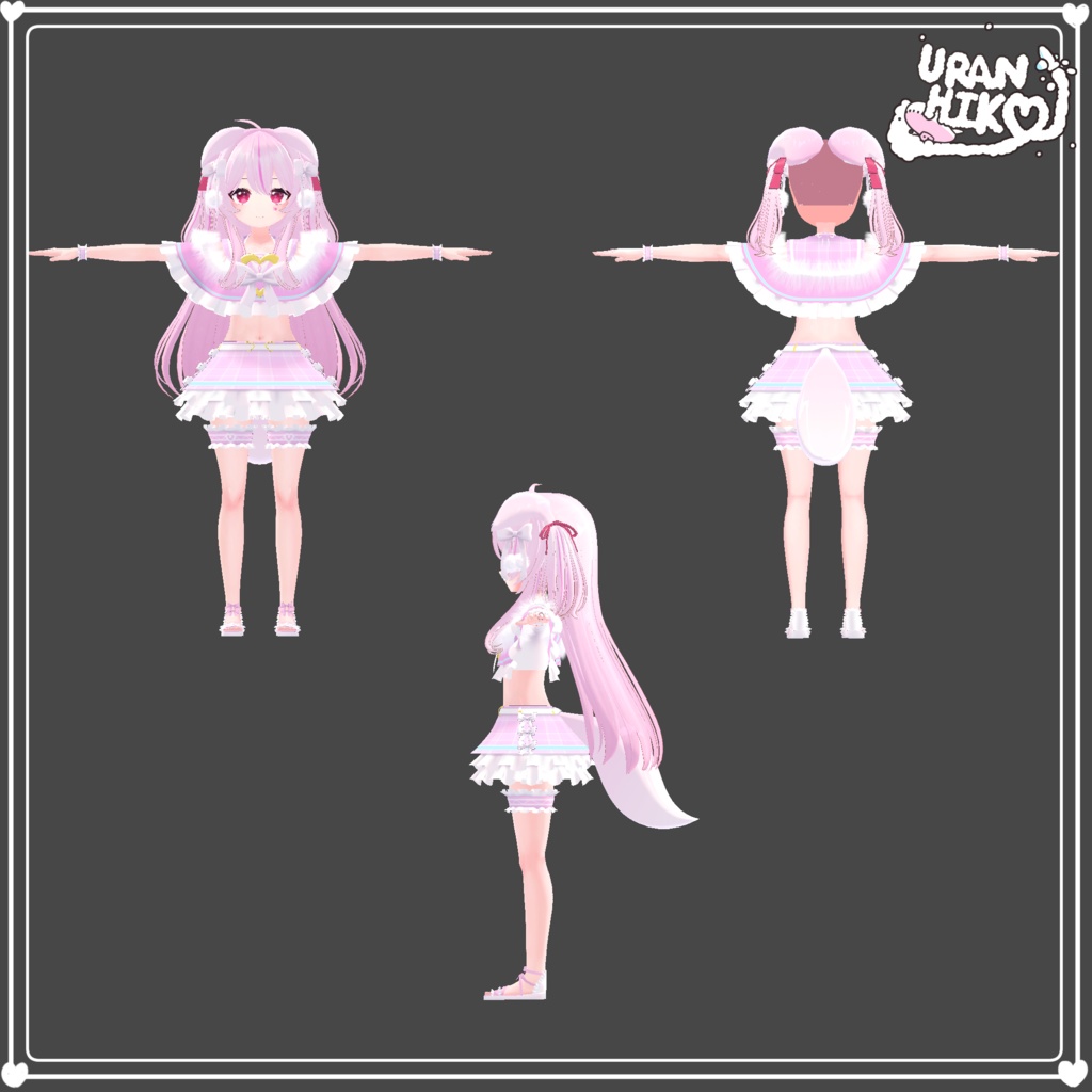 Uアイドルフリルセーラー