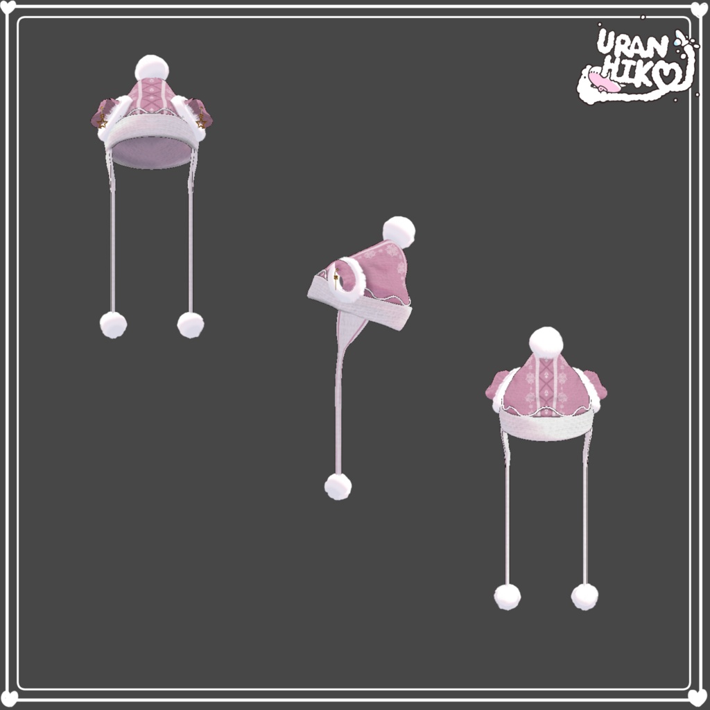 【6アバター対応】イヤーカバー付きもふもふニット帽