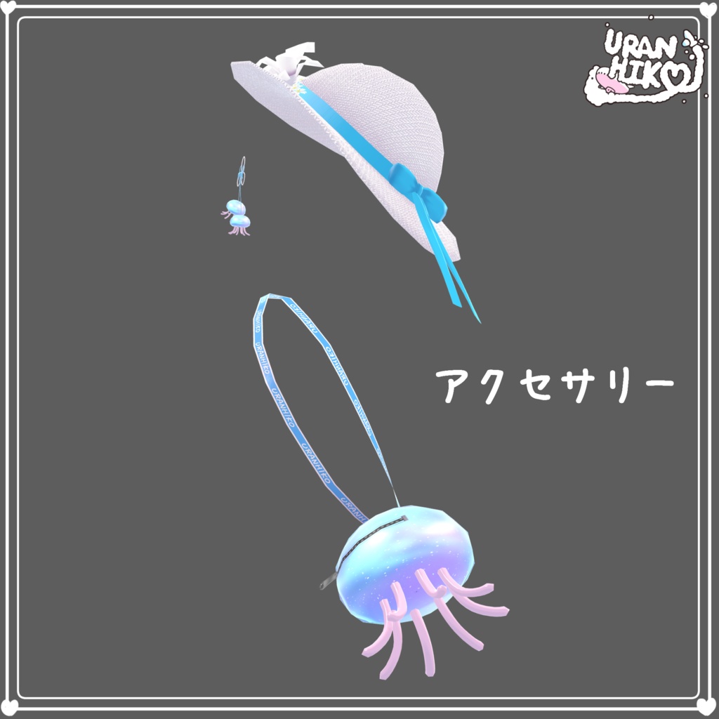 なついろわんぴ