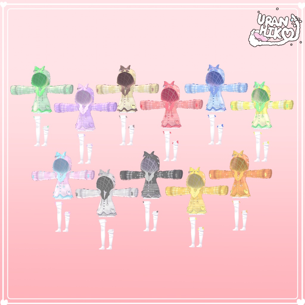 まったりルームウェア