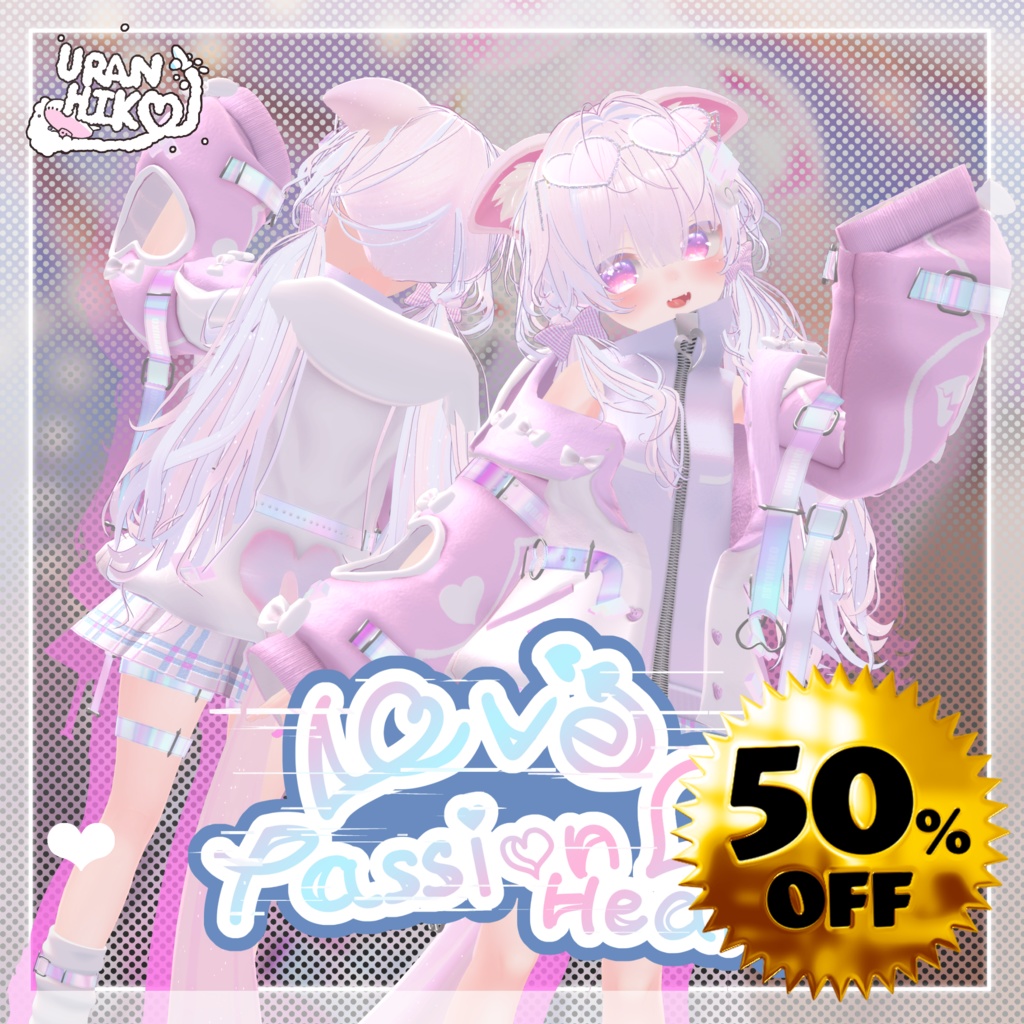 【半額セール！！】♡ LovePassionHeart ♡