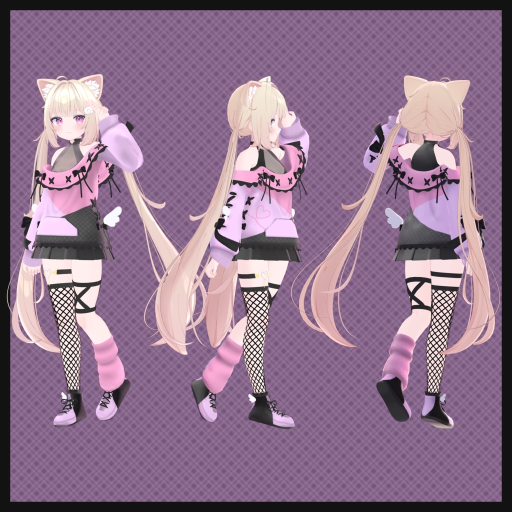 しゅがーないとがーりー