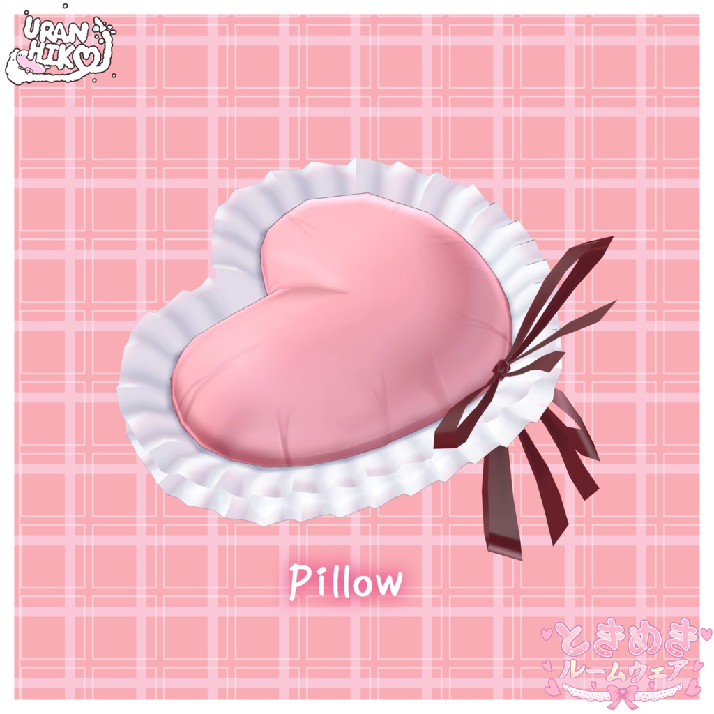 ときめきルームウェア 【エクちゃん対応!】