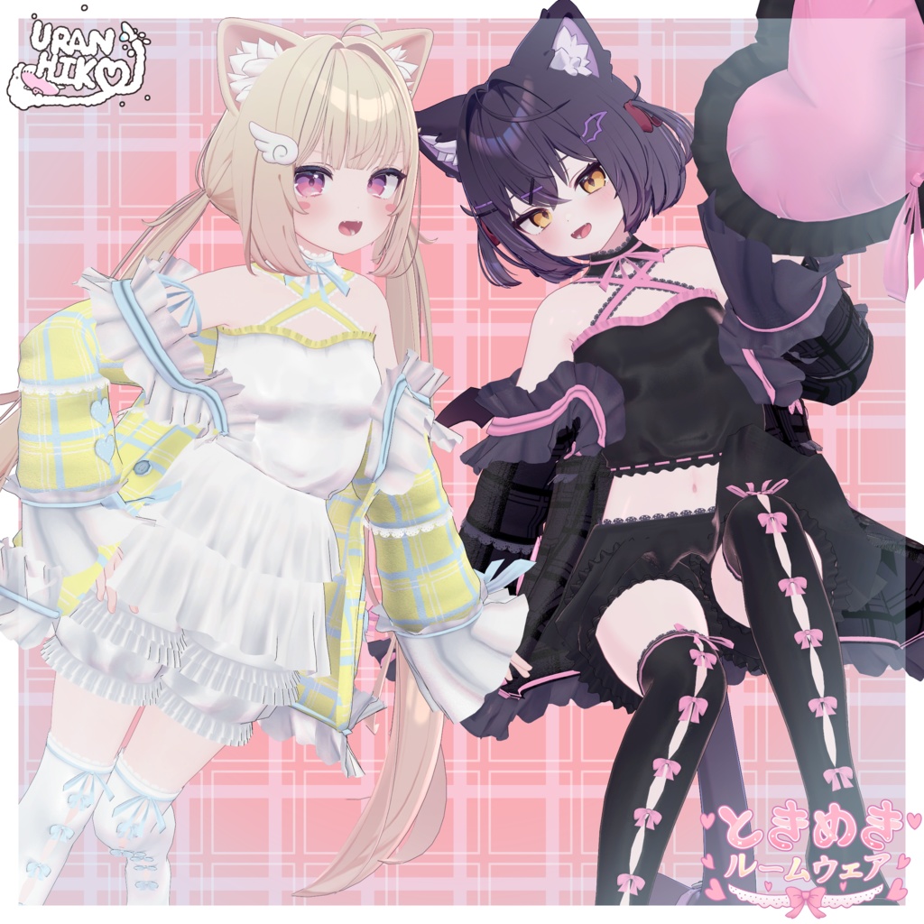 ときめきルームウェア 【エクちゃん対応!】