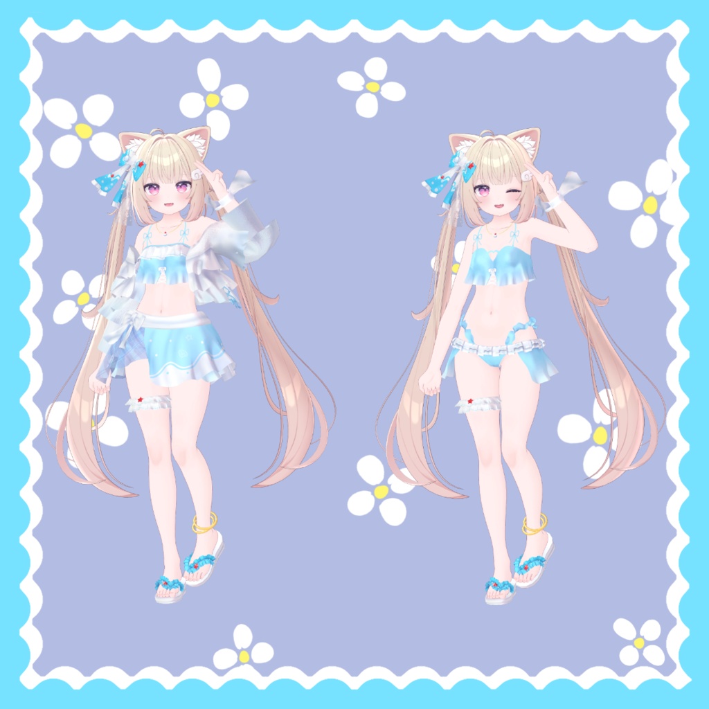 AqourFrillSummer 【エクちゃん対応しました!】