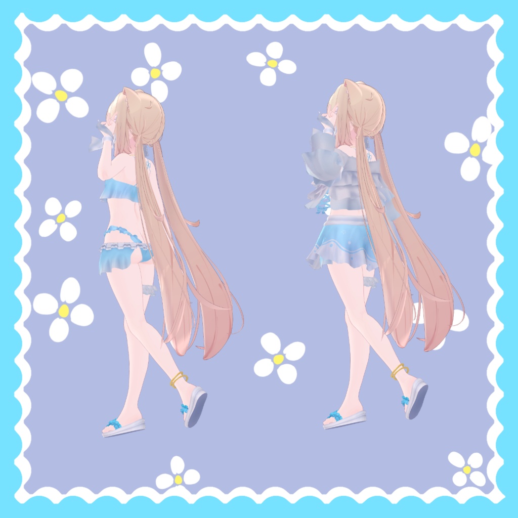 AqourFrillSummer 【エクちゃん対応しました!】