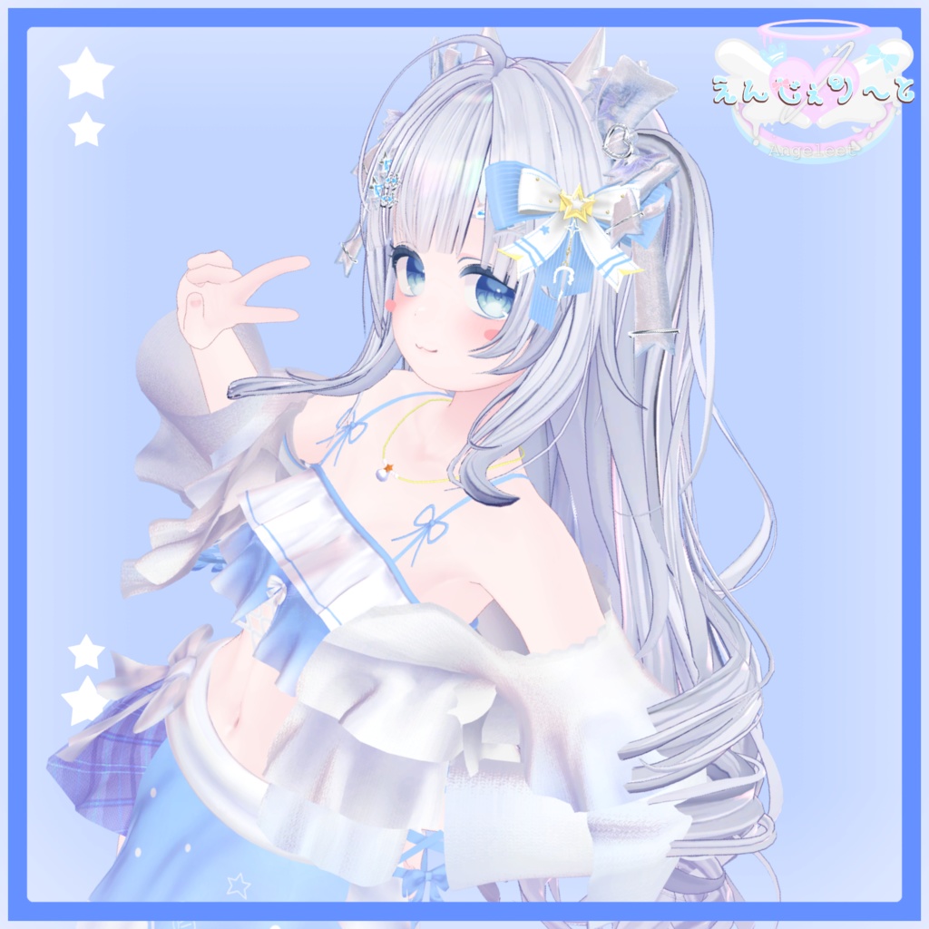 【無料】TwinkleRibbon