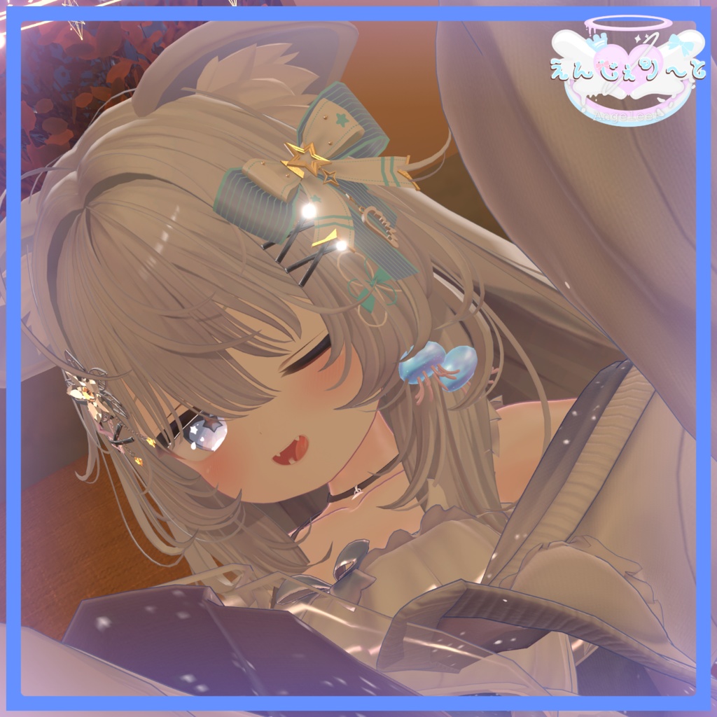 【無料】TwinkleRibbon