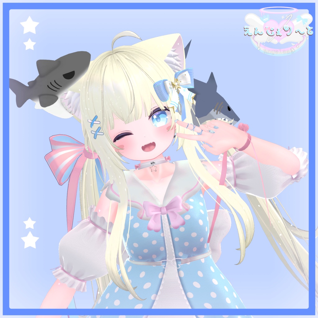 【無料】TwinkleRibbon