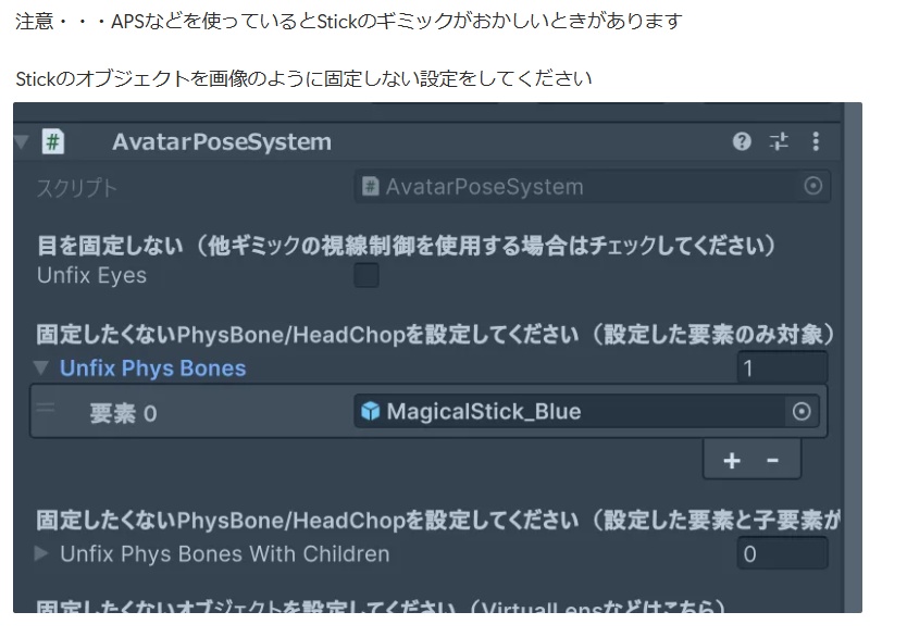 『Twinkle Magic』発売記念セール中!
