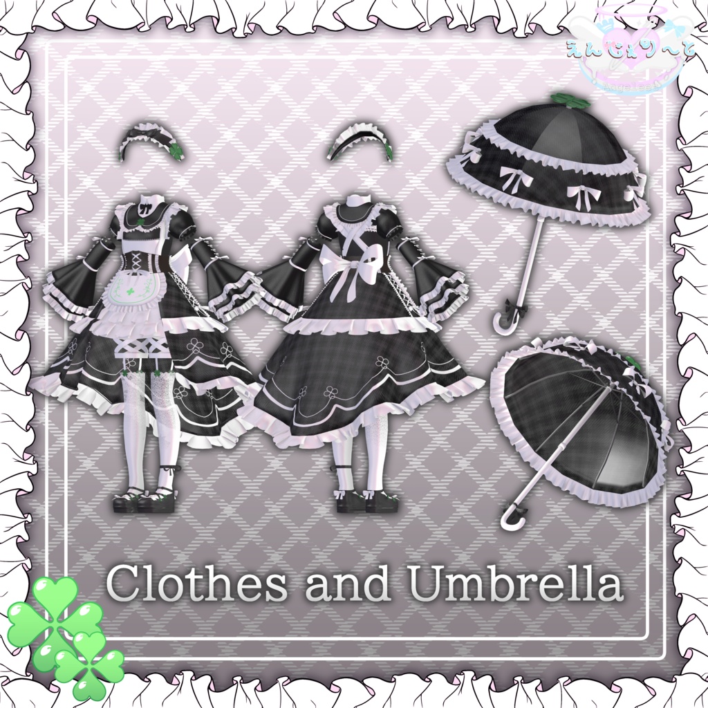 FortuneMaid🍀発売開始セール中!~6月20日まで