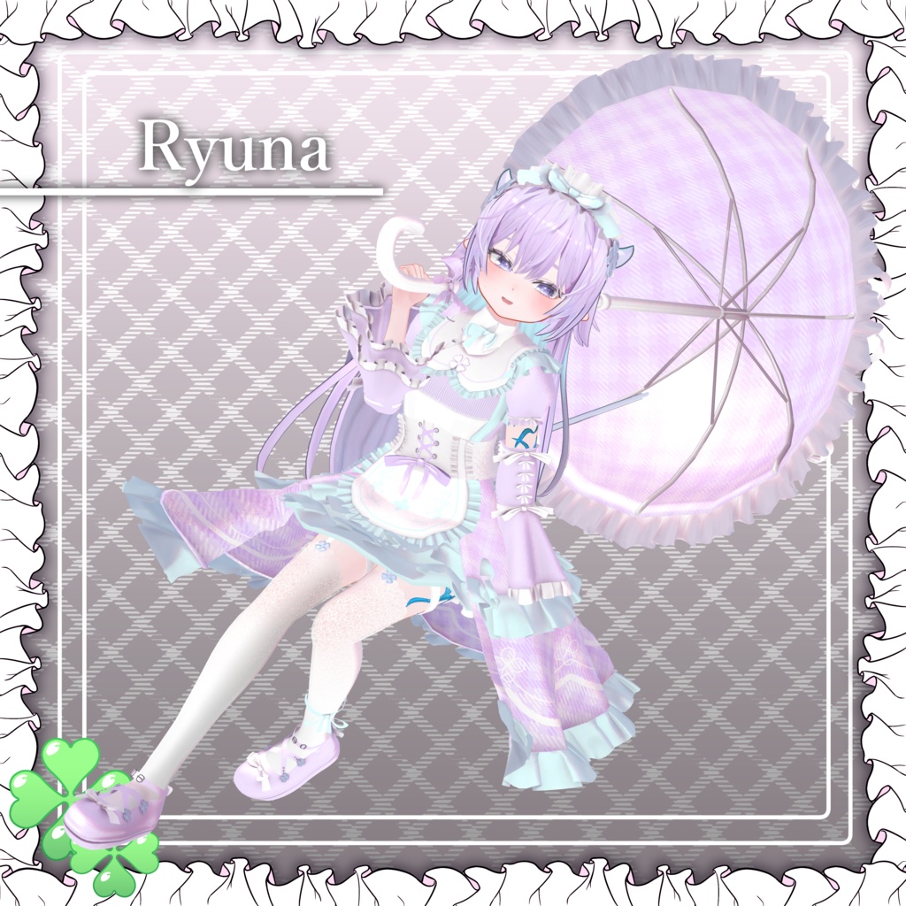 【15アバター対応】FortuneMaid🍀
