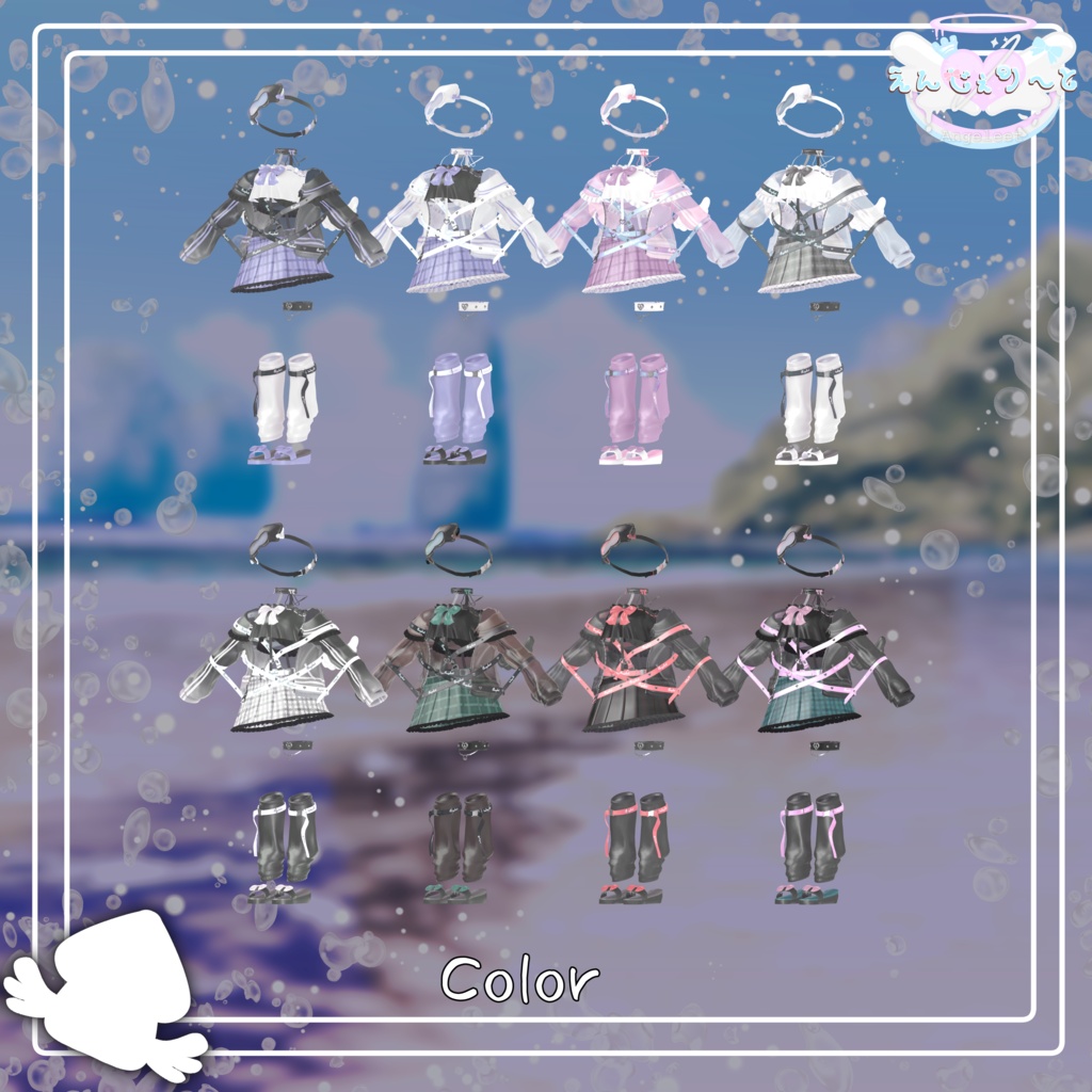 SquidSwimWear