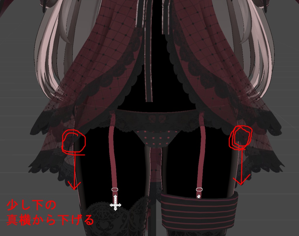 小悪魔すいーとらぶ【発売記念セール中】
