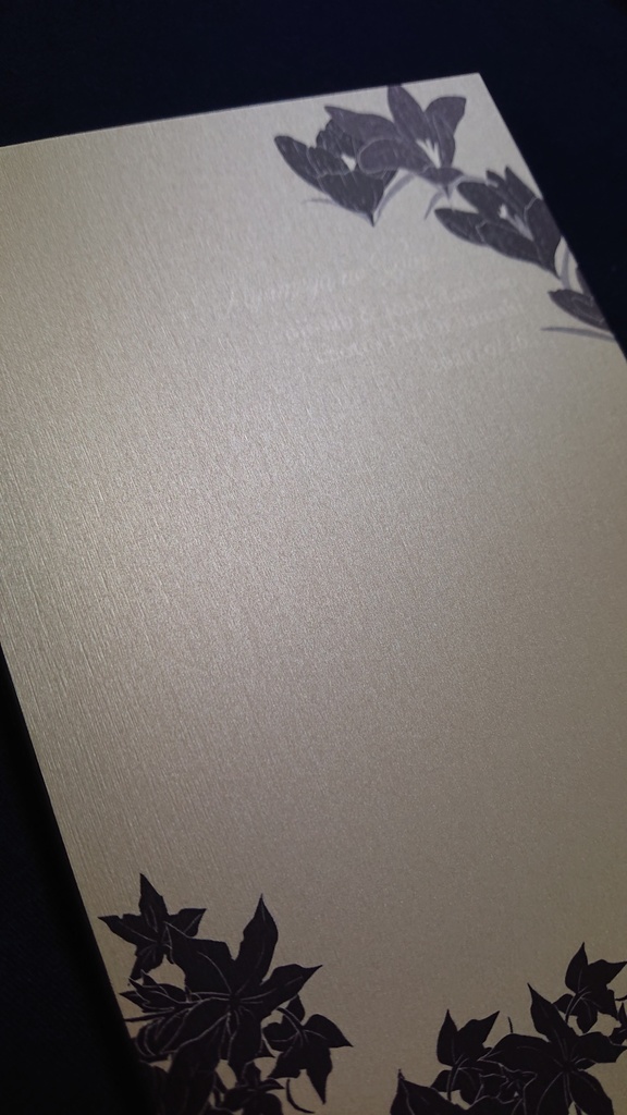 あやめ屋の詩人