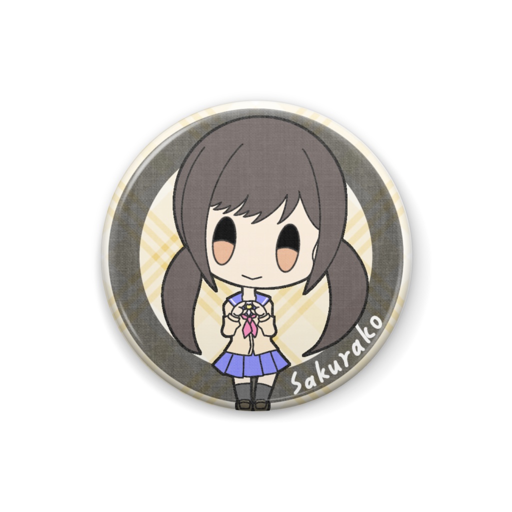 缶バッジ 栗原桜子 様