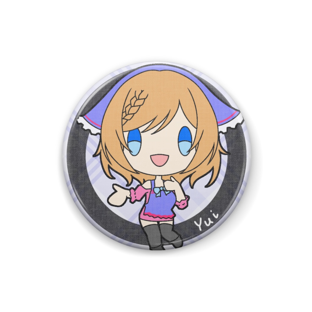 缶バッジ 麻倉由衣 様