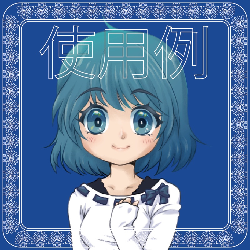 【無料配布】レース枠3色②【透過データ】