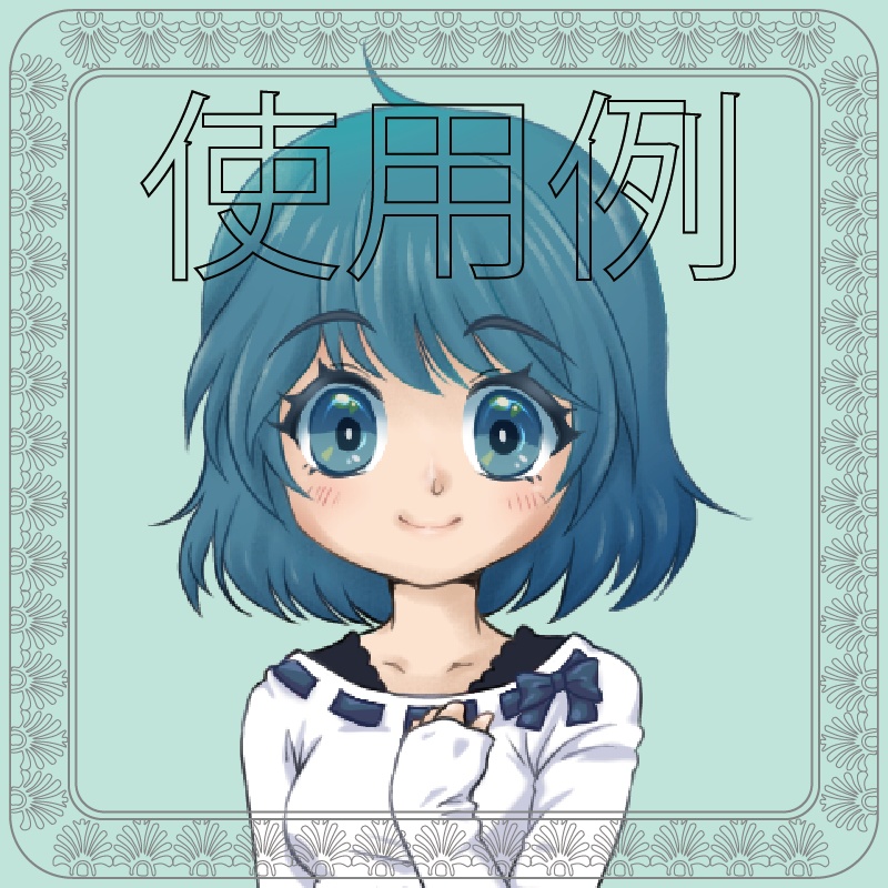 【無料配布】レース枠3色②【透過データ】