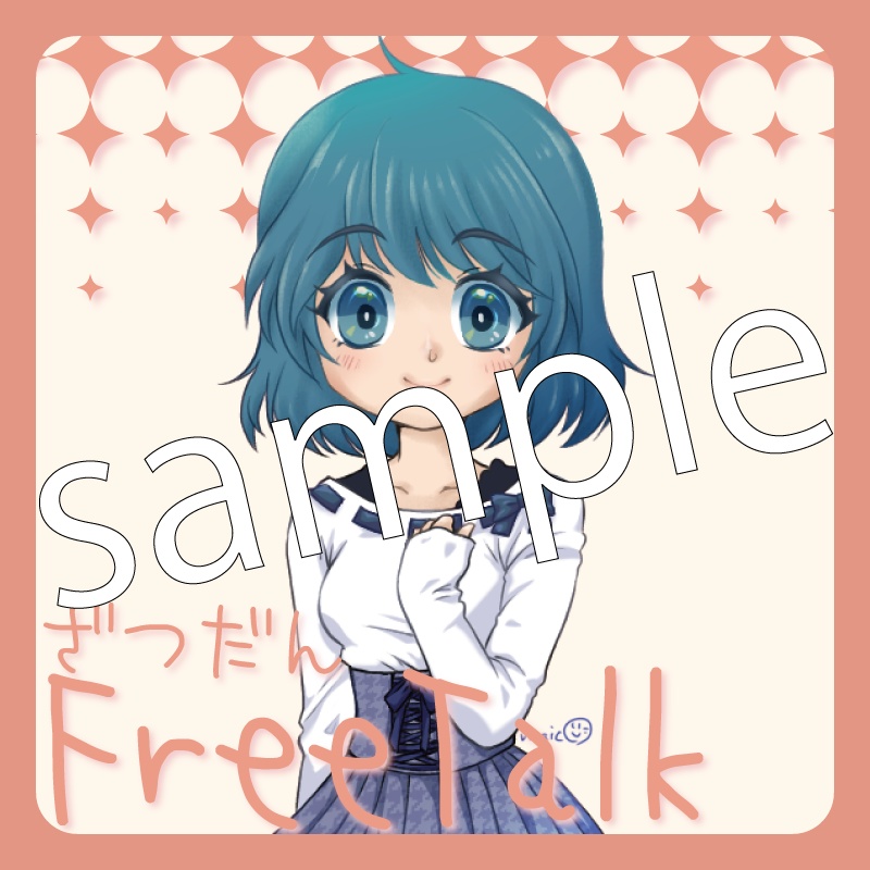 【無料配布】背景付きアイコンフレーム【透過データ】