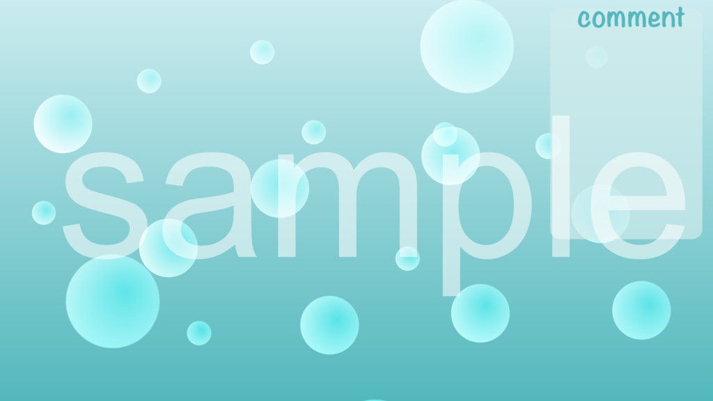 【無料/有料】重ねるだけの涼しげな配信画面背景【ループ動画】