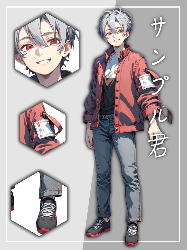 置くだけ立ち絵背景全7色