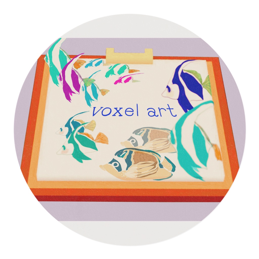 2.5次元ボクセルアートマスキングテープ キャンバス上の水族館