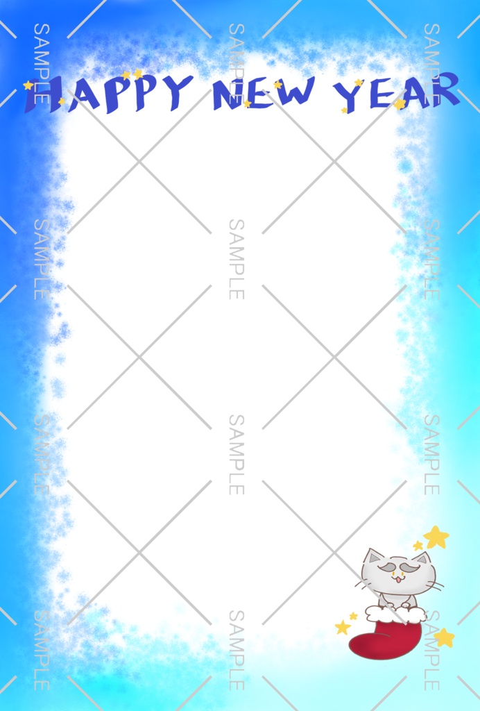 ねこちゃん年賀状