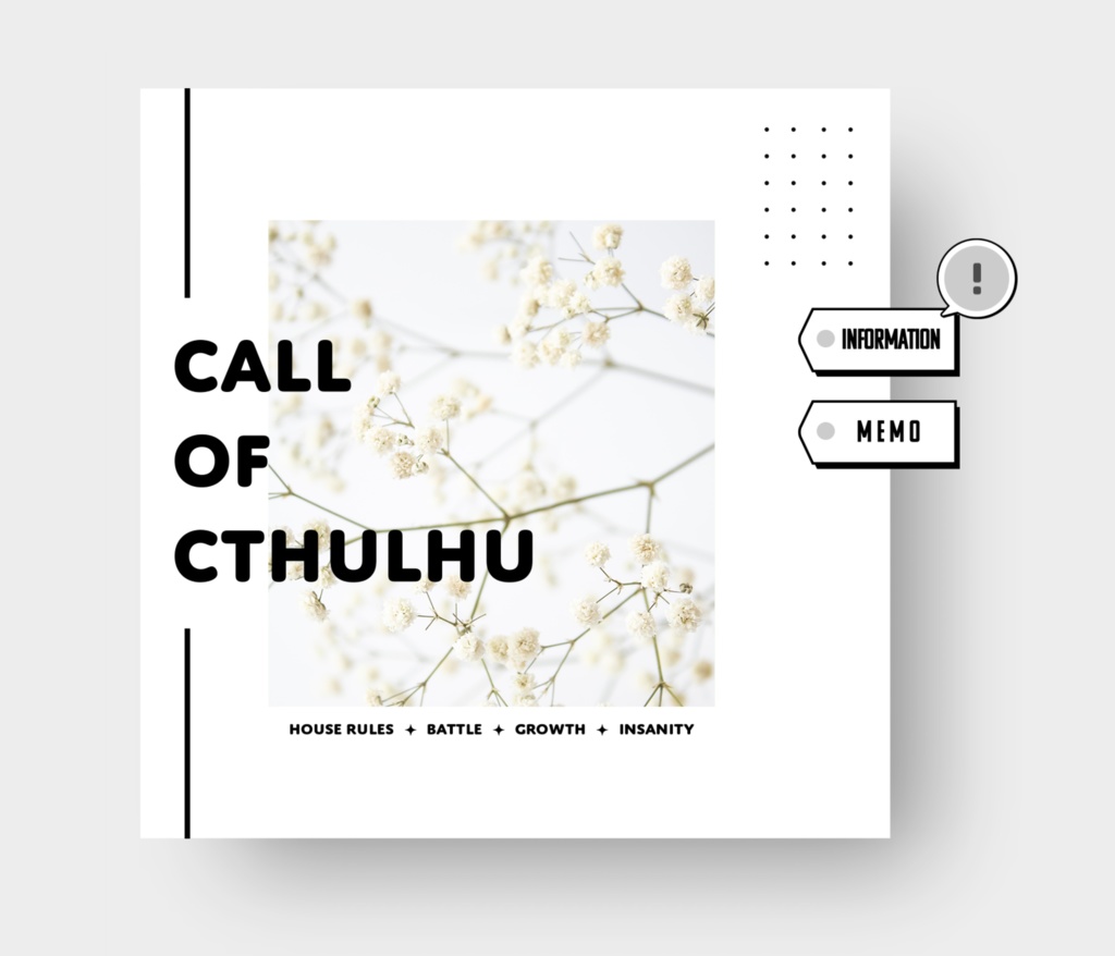 【無料】コマをどこに置くかは考えなかった部屋