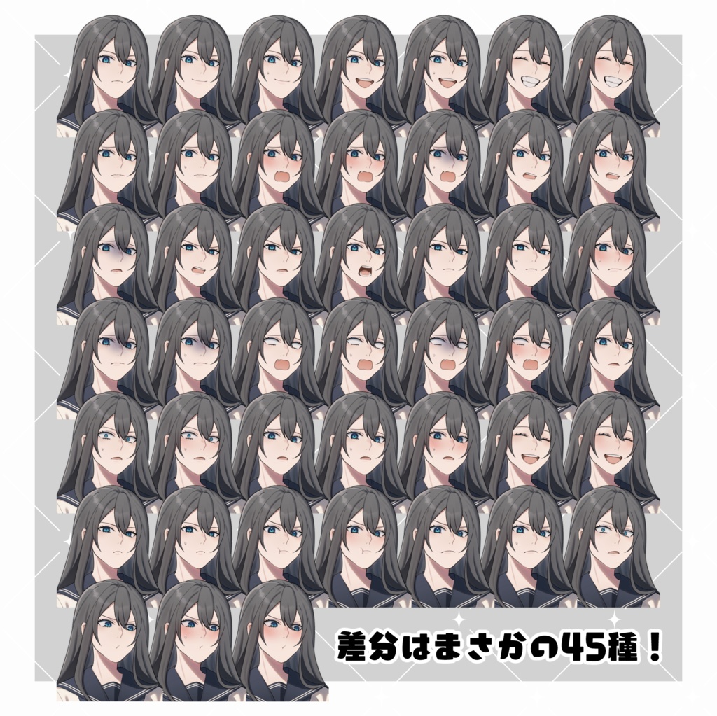 【無料版有】セーラー服の女の子【立ち絵素材】