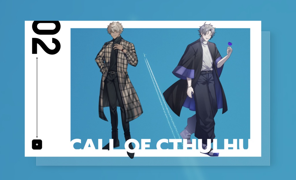 【無料】シンプル部屋と透け素材