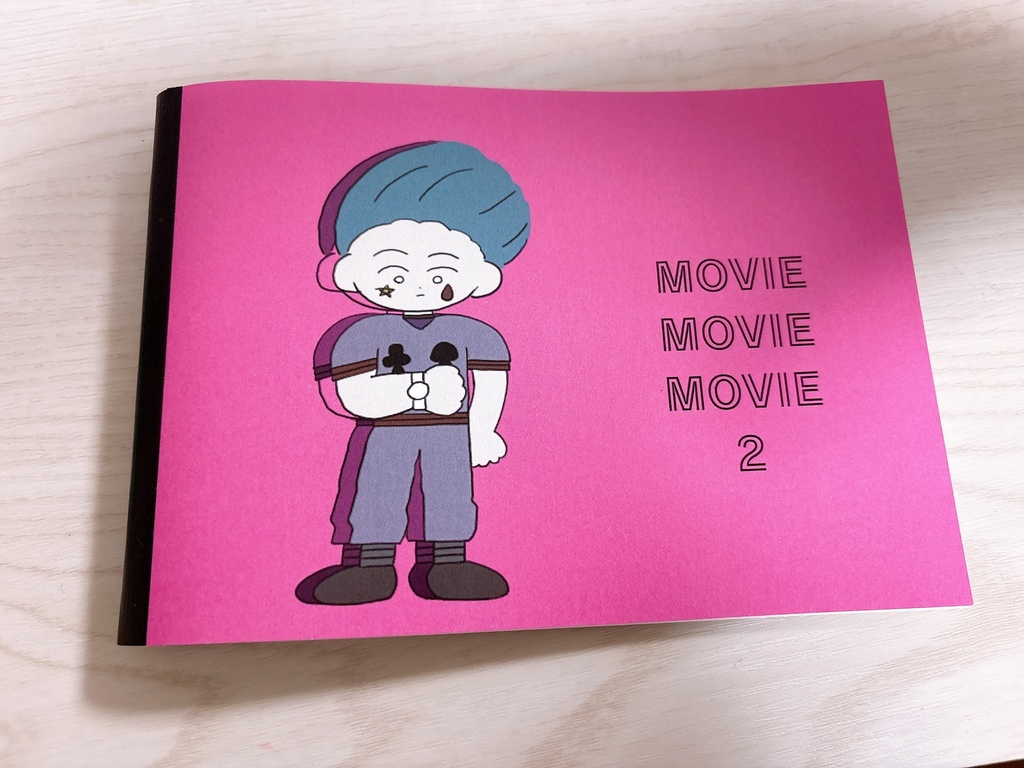 MOVIE MOVIE MOVIE2