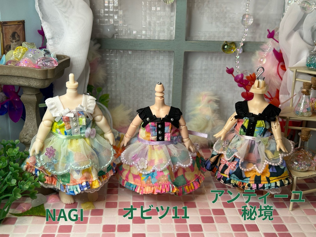 リボンいっぱいエプロンワンピース