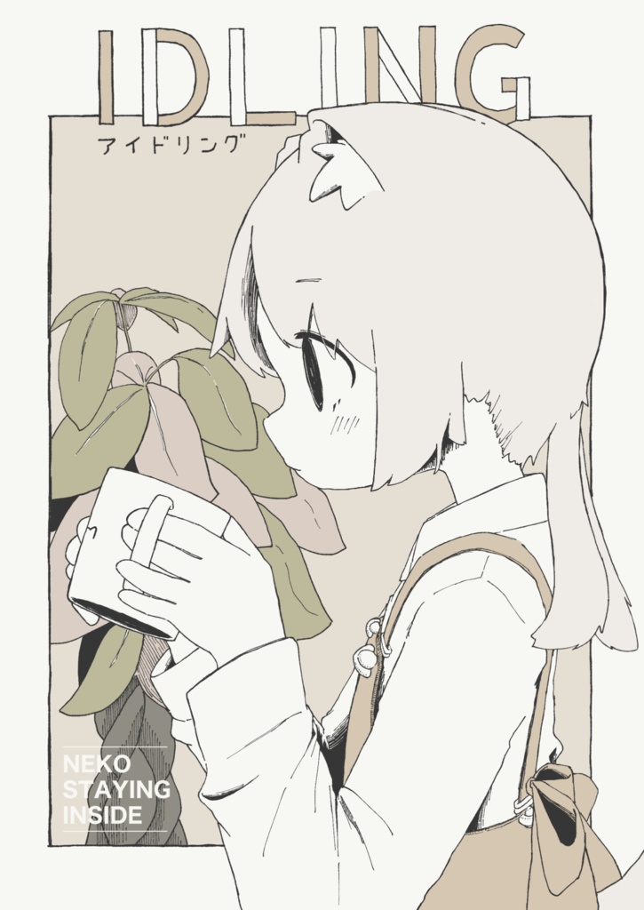 IDLING