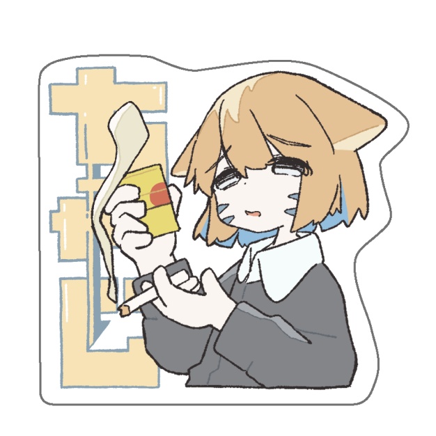 ちゃーじステッカー各種