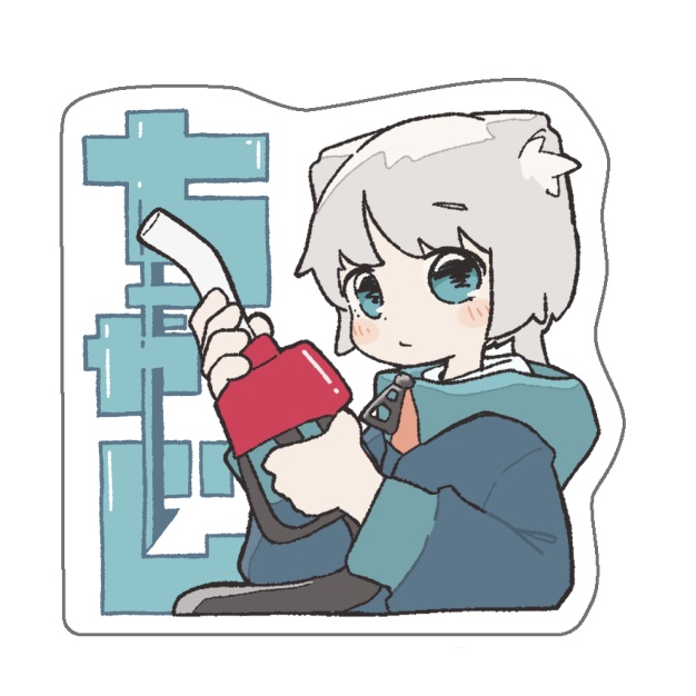 ちゃーじステッカー各種