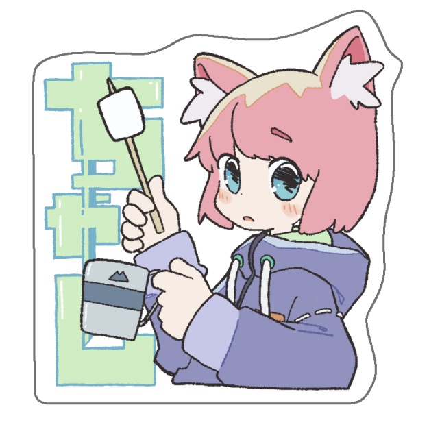 ちゃーじステッカー各種