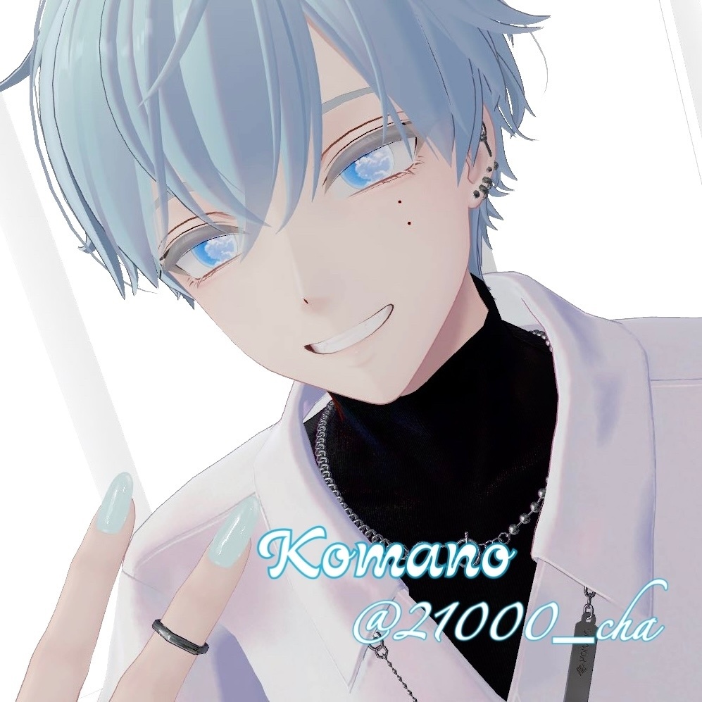 ✨【13avatar対応】SummerSky_Eye✨