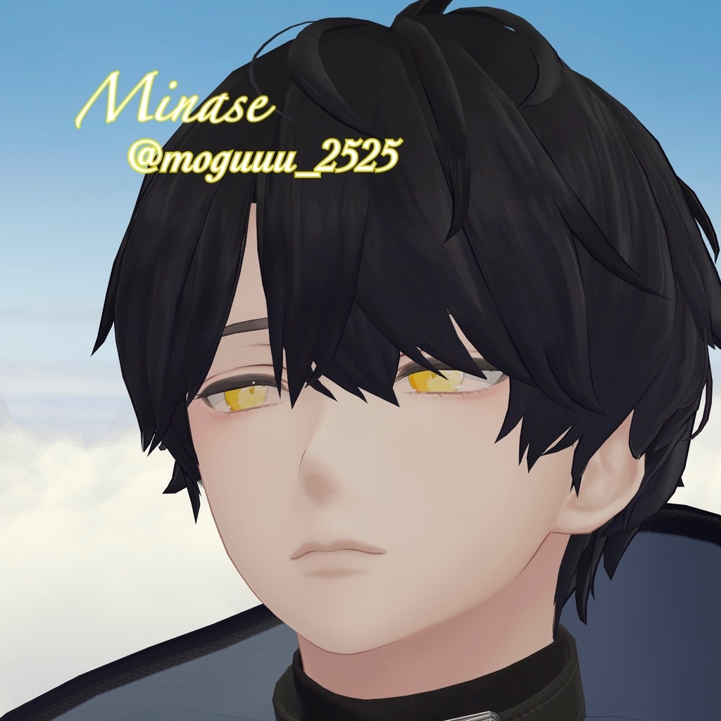 ✨【13avatar対応】SummerSky_Eye✨